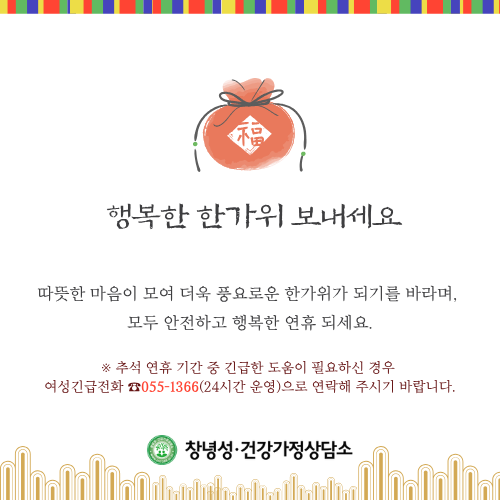 BAD UX POPUP 70