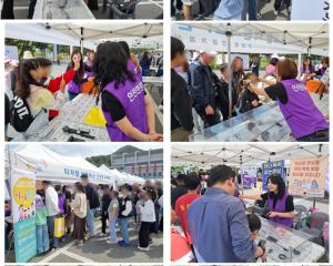 5월 5일 어린이날 행사