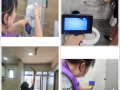 불법촬영카메라 점검