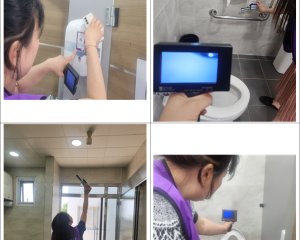 불법촬영카메라 점검