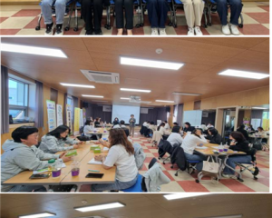 단단!!든든!! 업무협약식 및 상담기법 교육