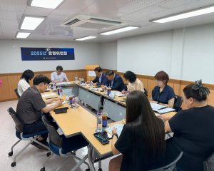 2차 운영위원회의