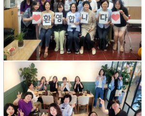 단단!!든든!! ON-溫(끊임없는 성장으로 따뜻한) 비전로드 탐방 프로그램