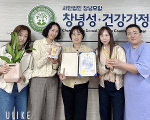 경찰의날 80주년 기념  감사장 수여