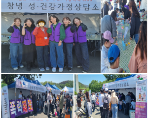 어린이날 행사