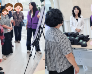 양성평등주간 기념행사