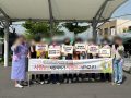 '아동학대NO 아이사랑ON'   아동학대 예방 캠페인