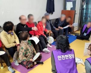 찾아가는 이동상담실 