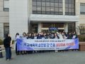 거제 스토킹 피해자 사건 기자회견